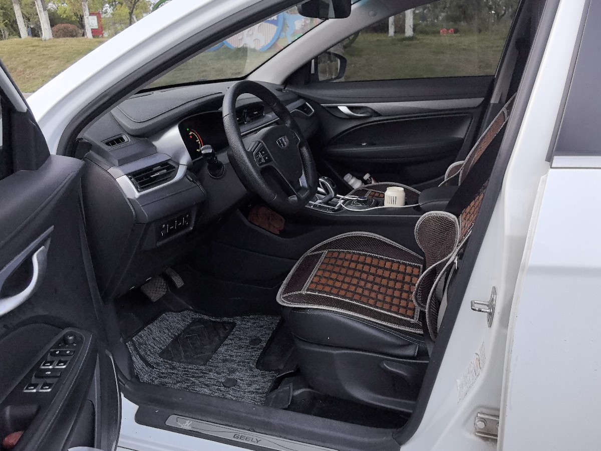 GEELY Emgrand New Energy 2018 #6 GEELY Emgrand New Energy 2018 car image #6