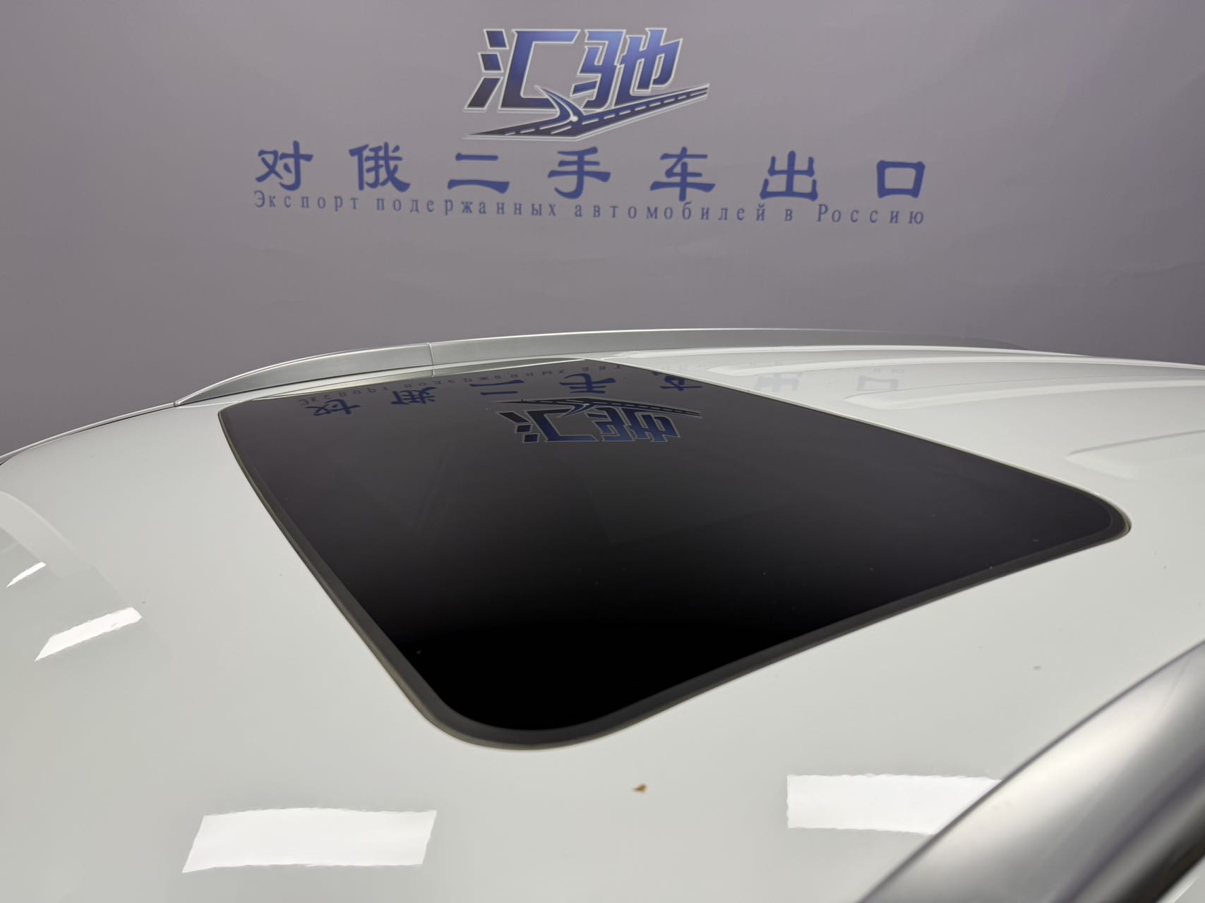 GEELY Vision X6 2022 изображение автомобиля #20