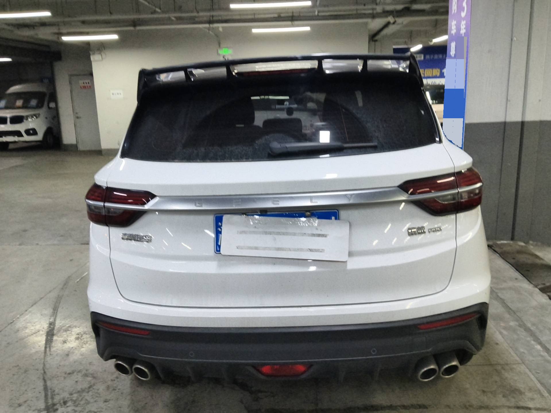GEELY Coolray 2021 #6 GEELY Coolray 2021 imagem de carro #6