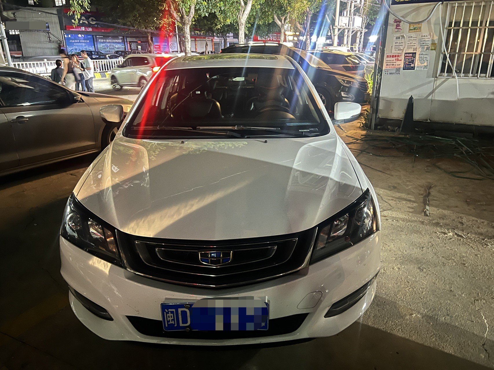 GEELY Emgrand 2016 #2 GEELY Emgrand 2016 immagine di auto #2
