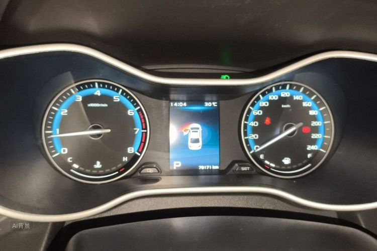 GEELY Emgrand 2019 car image #13