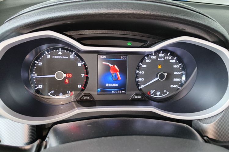 GEELY Emgrand GS 2018 car image #12