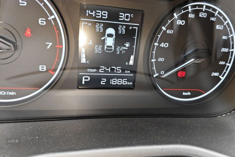 GEELY Emgrand 2025 car image #14