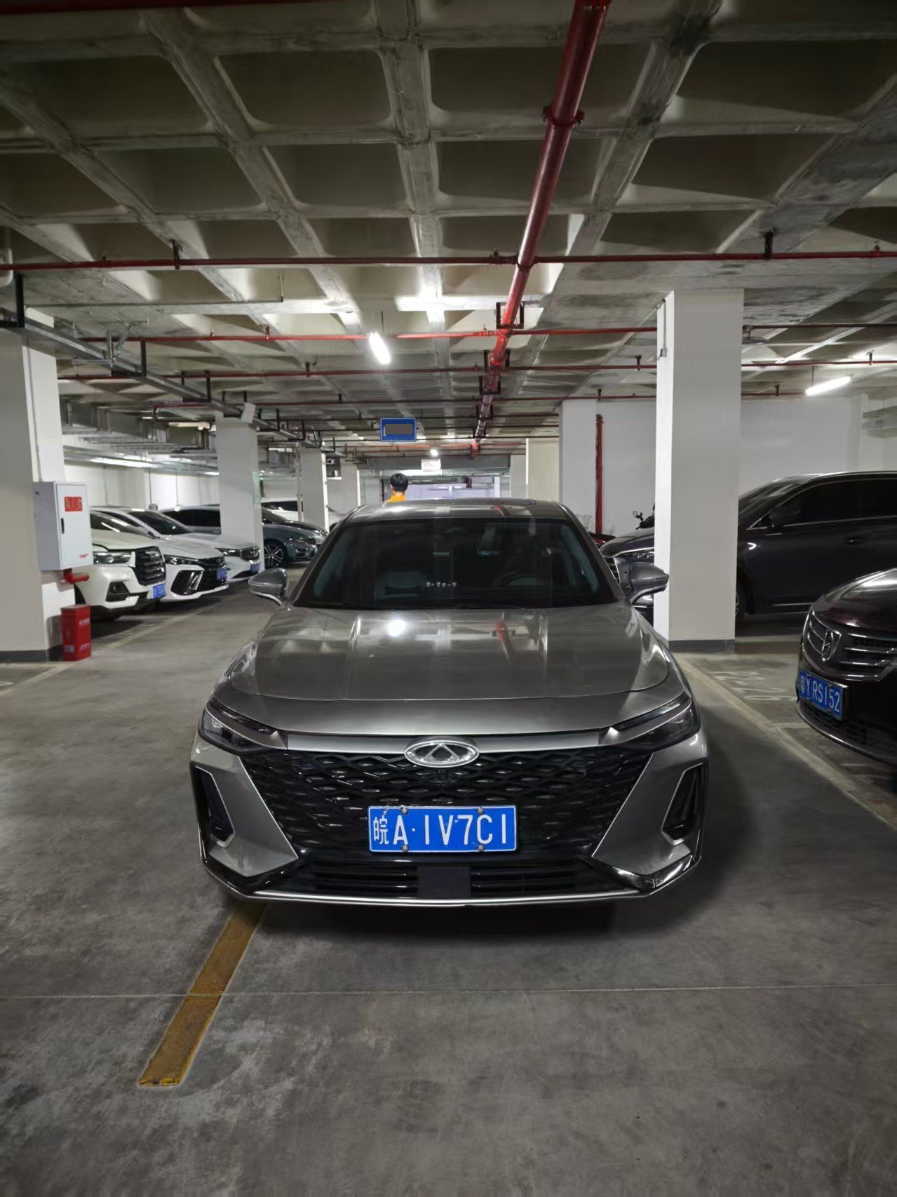 Chery Arrizo 8 2024 car image #2