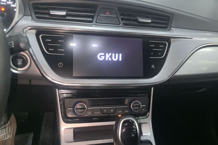 GEELY Emgrand GS 2020 car image #17