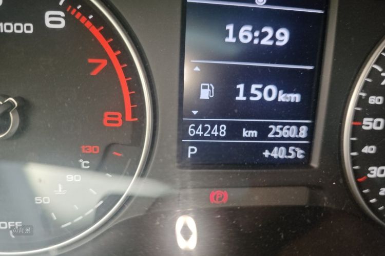 Audi A3 2019 #14 Audi A3 2019 car image #14