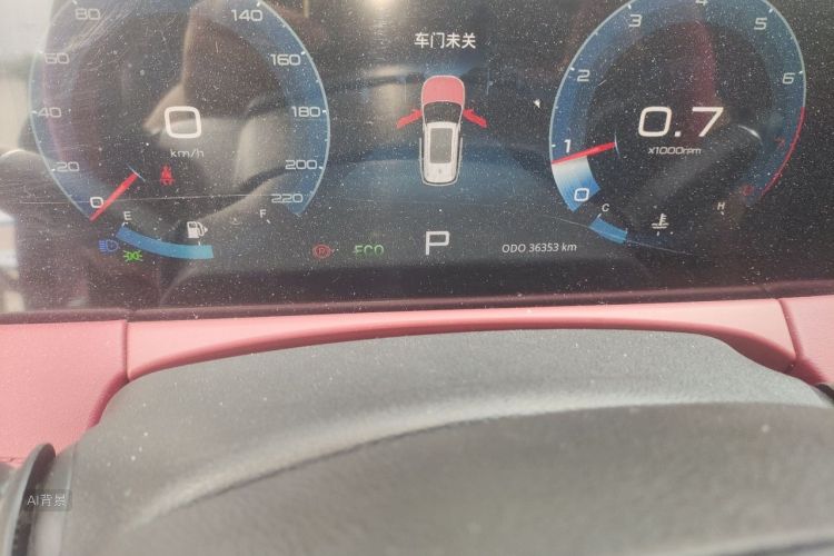 Jetour X70 PLUS 2023 car image #14