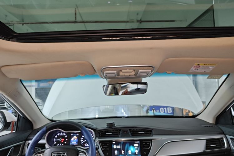 GEELY Emgrand GL 2020 imagem de carro #18