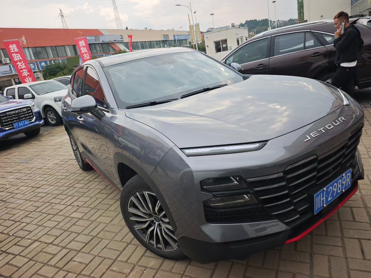 Jetour Dashing 2024 imagen de coche #2