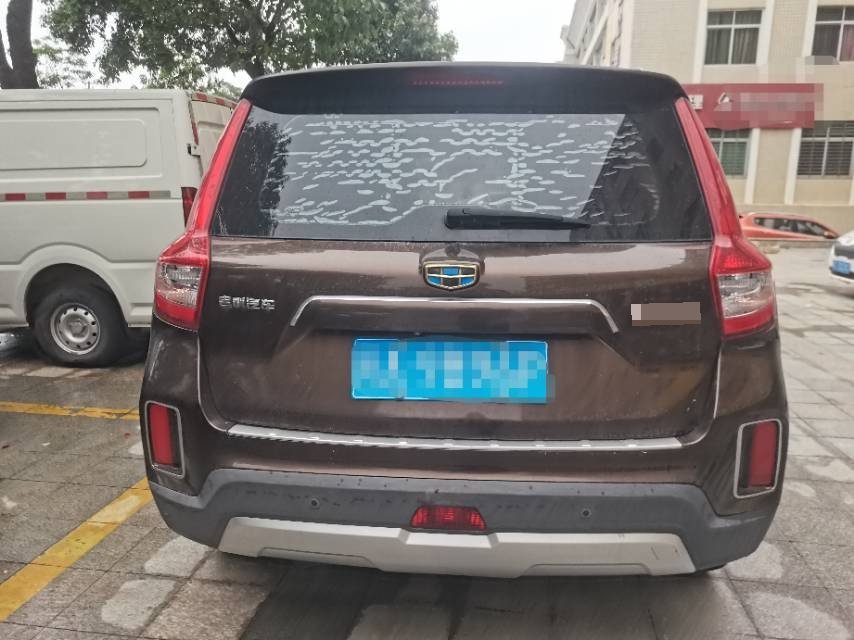 GEELY Vision X6 2017 car image #2
