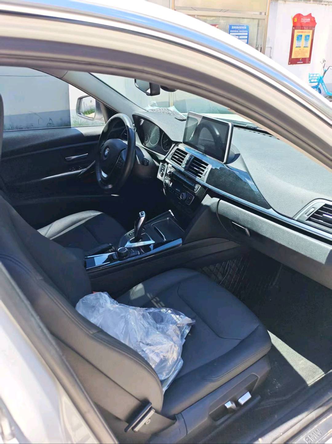 BMW 3 Series 2016 #10 BMW 3 Series 2016 car image #10