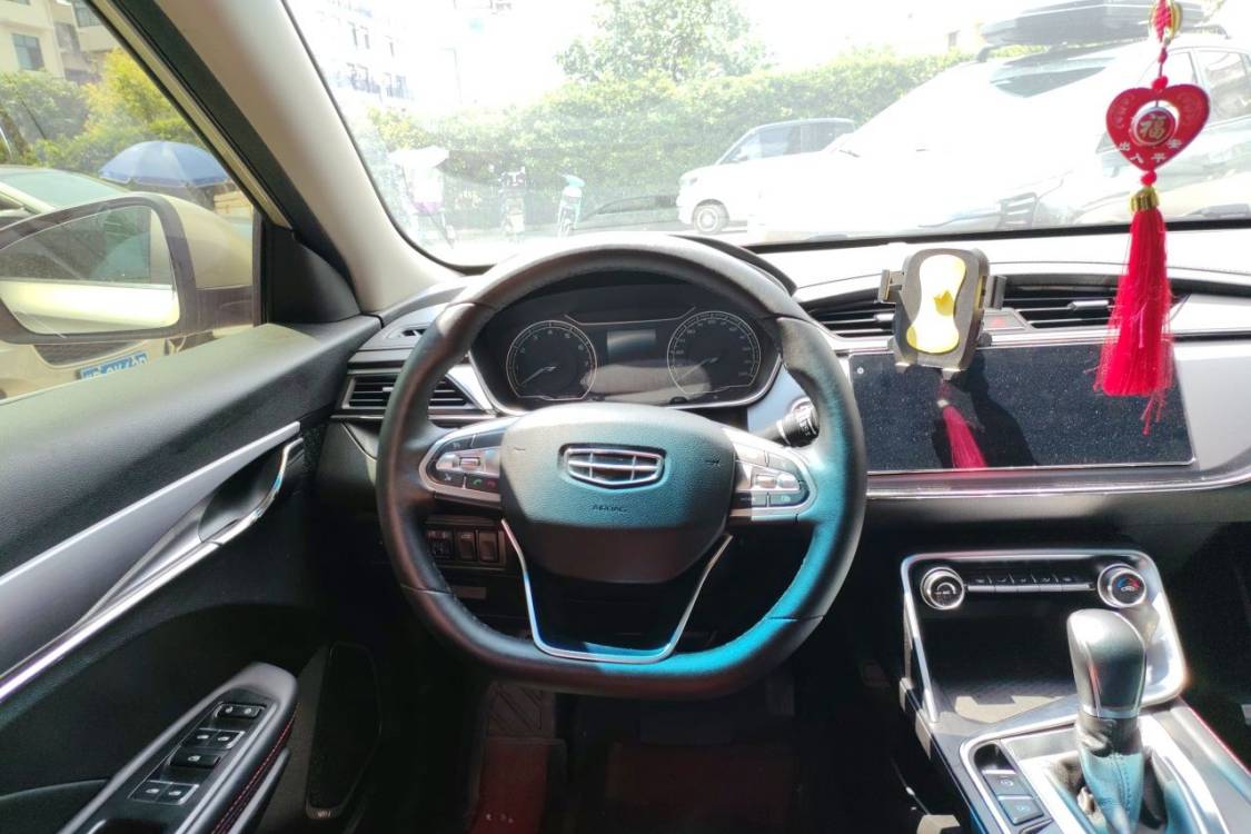 GEELY Binray 2020 #22 GEELY Binray 2020 car image #22