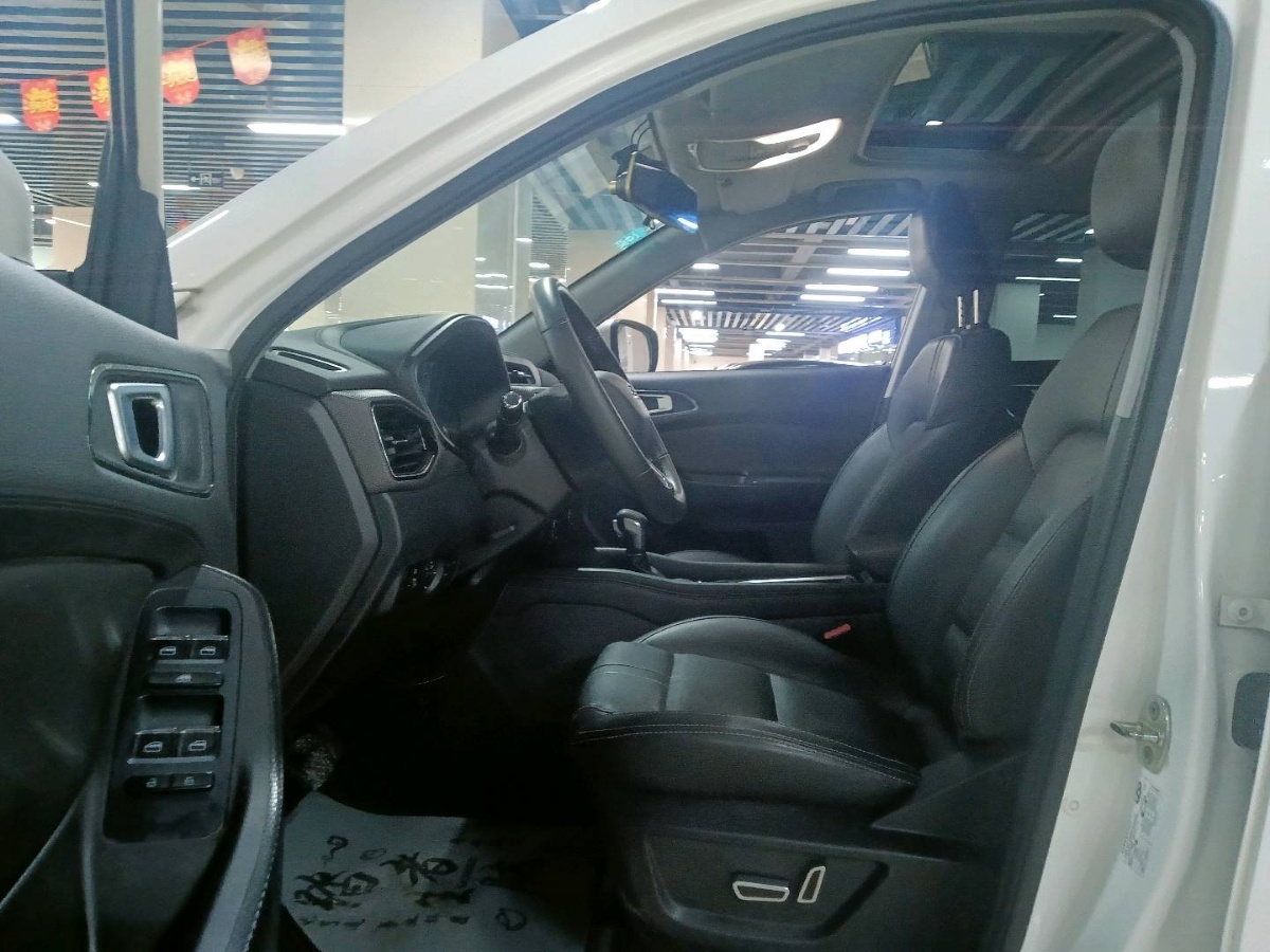 Chery Tiggo 5x 2020 #6 Chery Tiggo 5x 2020 imagen de coche #6