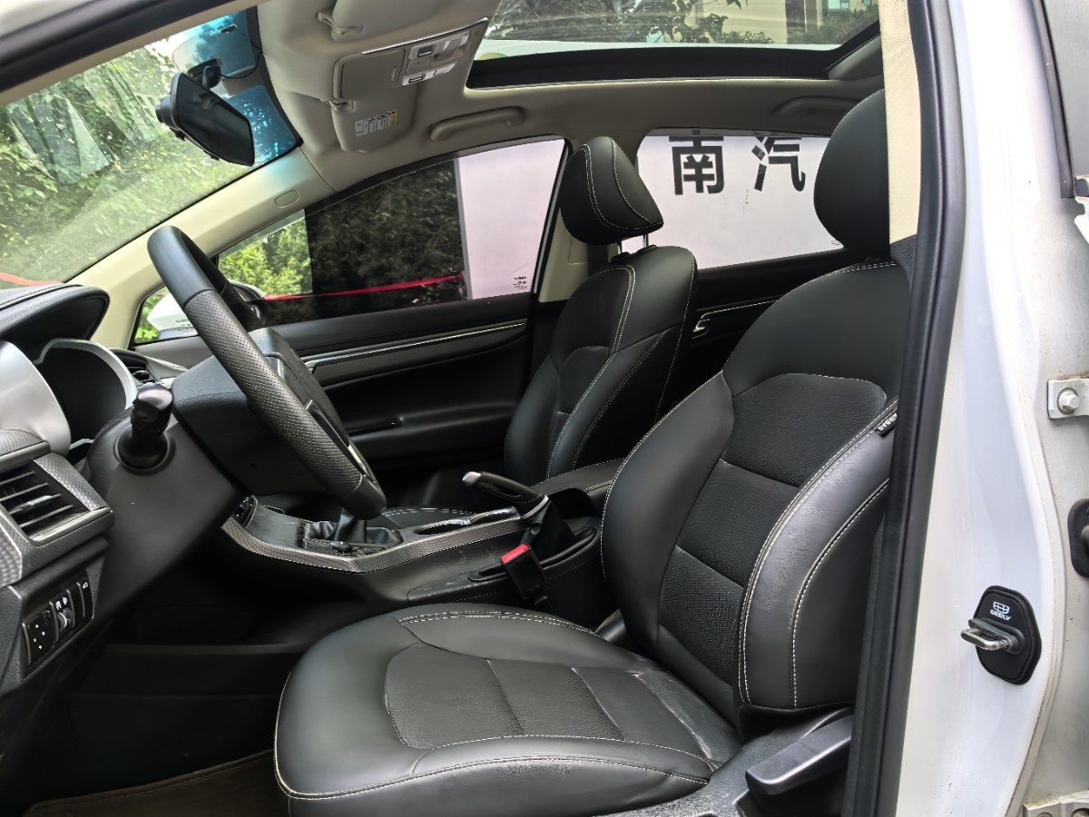 GEELY Emgrand GS 2017 #4 GEELY Emgrand GS 2017 car image #4
