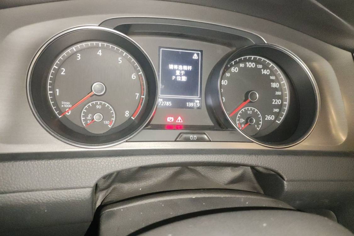 Volkswagen Golf 2014 #25 Volkswagen Golf 2014 immagine di auto #25