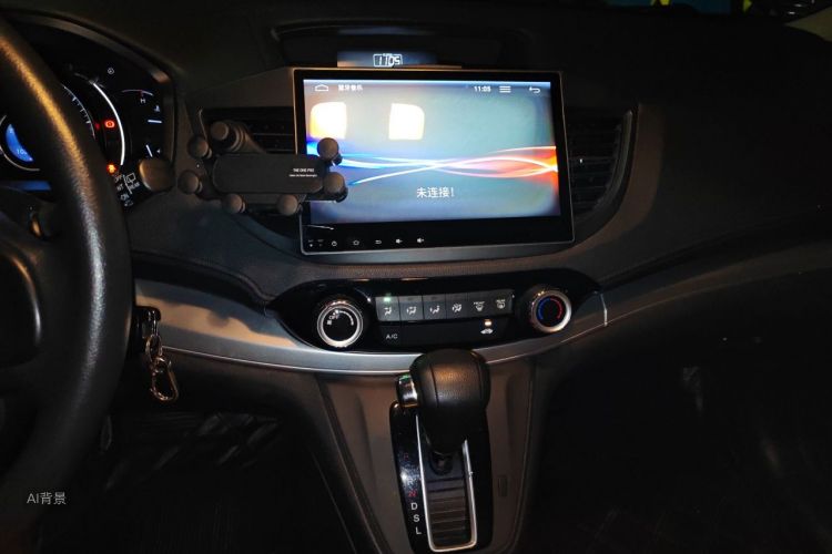 Honda CR-V 2017 #15 Honda CR-V 2017 car image #15