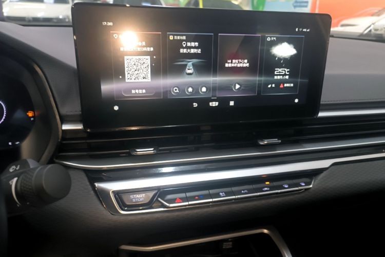 GEELY Emgrand 2022 #14 GEELY Emgrand 2022 car image #14