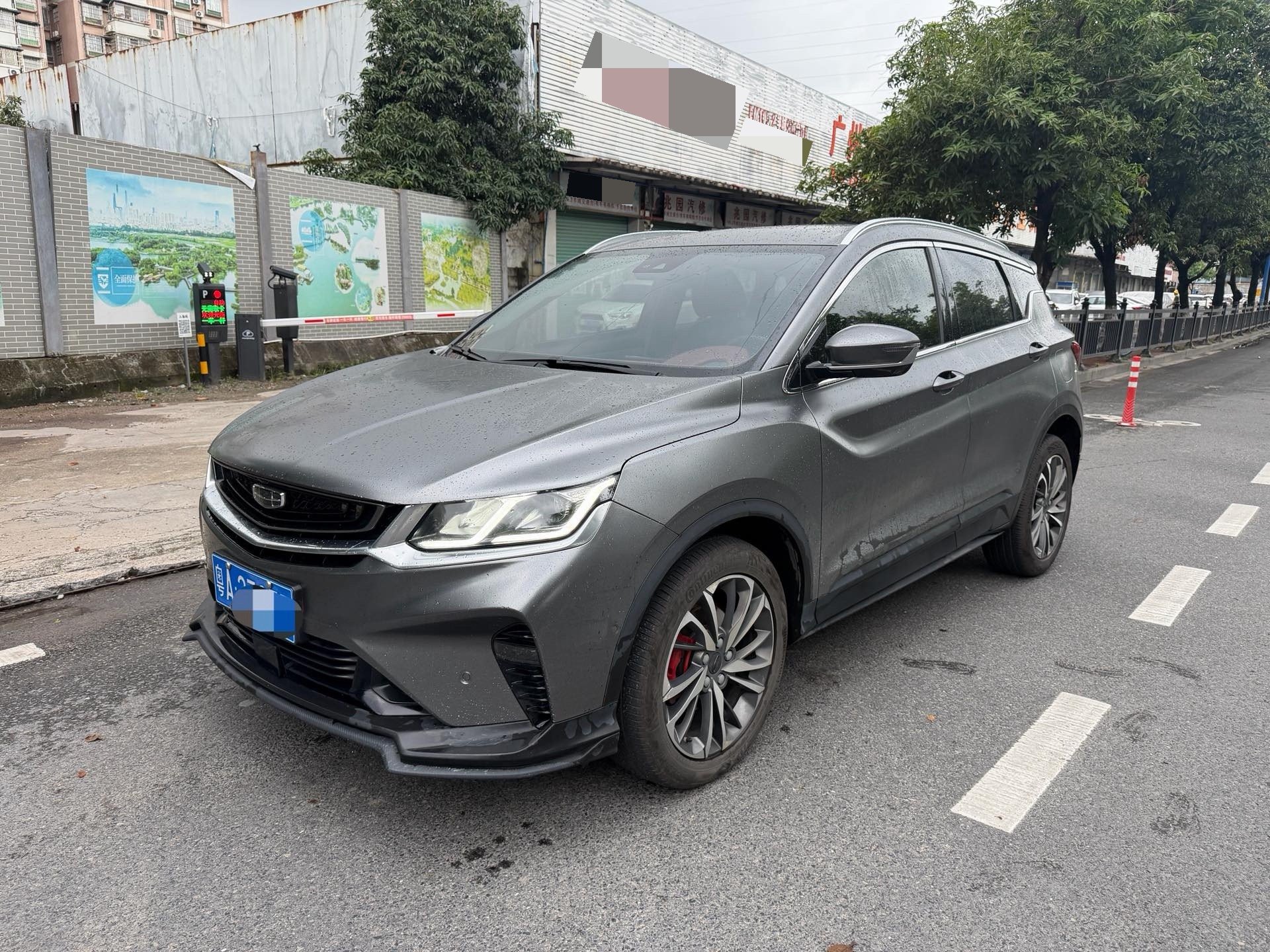 GEELY Coolray 2020 GEELY Coolray 2020 car image