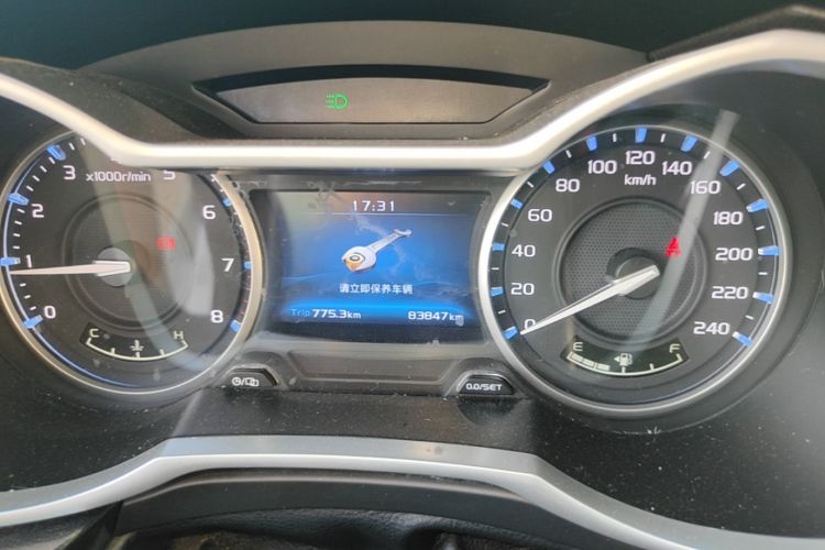 GEELY Emgrand 2017 #12 GEELY Emgrand 2017 car image #12