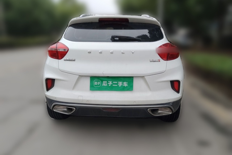 GEELY Emgrand GS 2020 car image #4