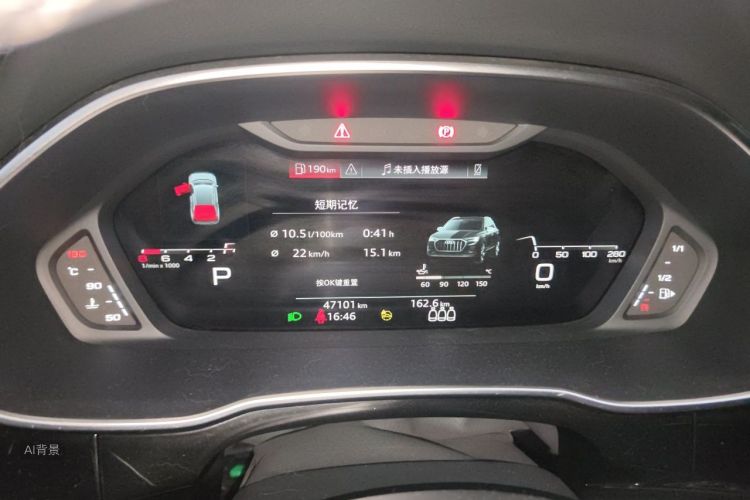 Audi Q3 2023 car image #13