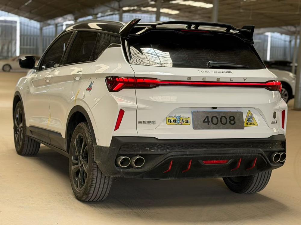 GEELY Coolray 2023 #3 GEELY Coolray 2023 image de voiture #3