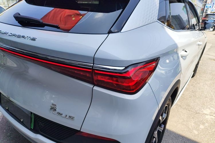 BYD Yuan Plus 2024 car image #8