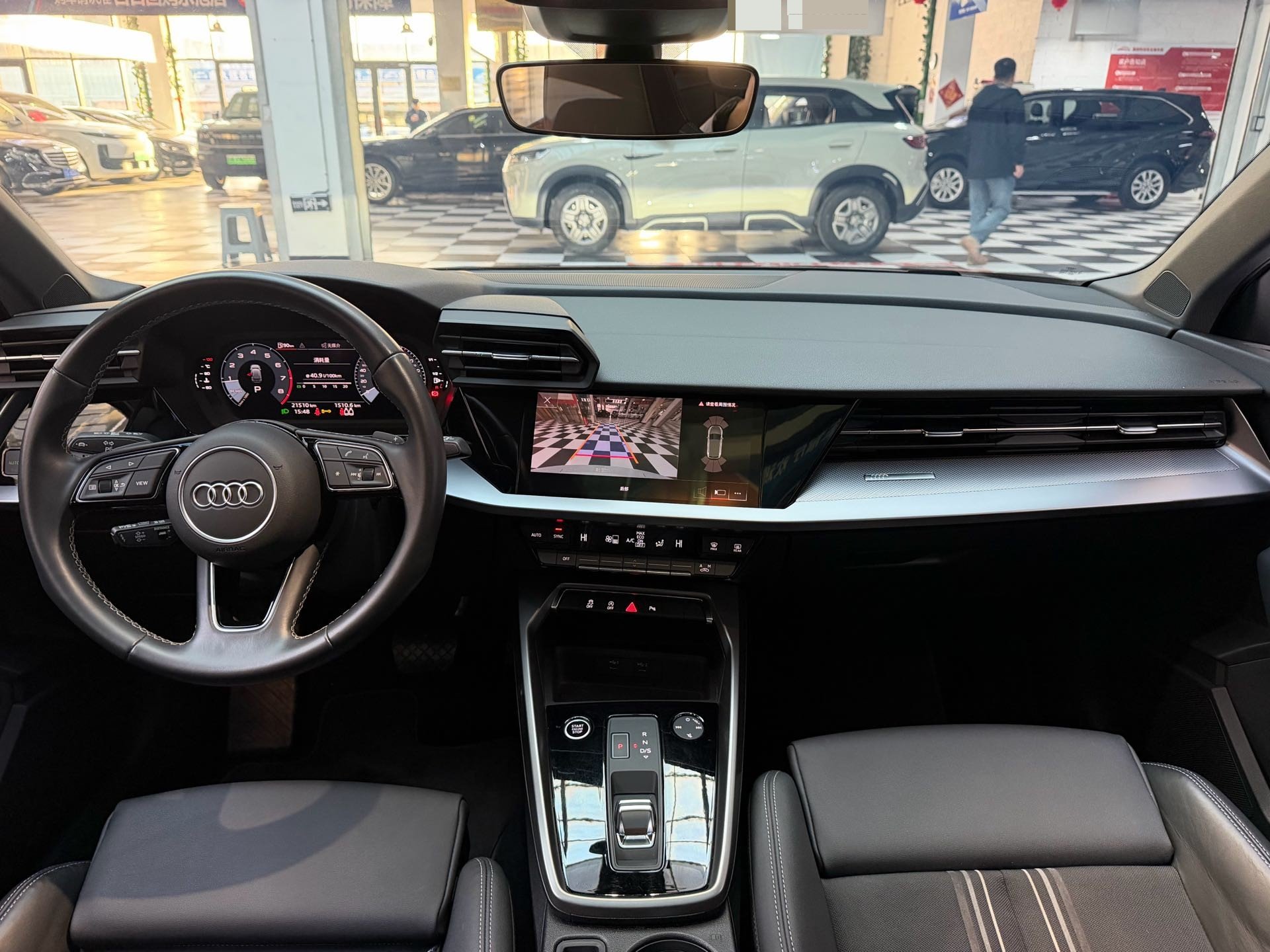 2023 car image #7