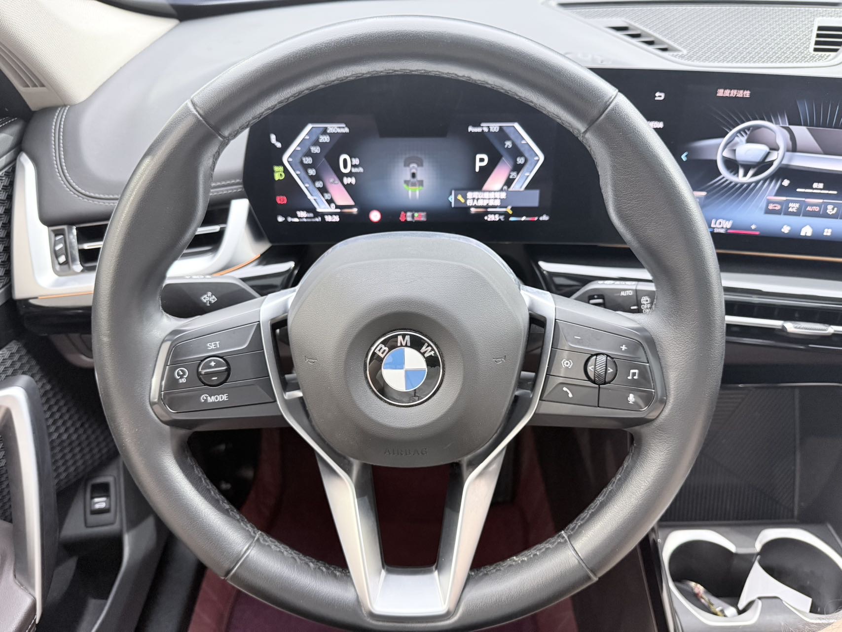 BMW X1 2024 #7 BMW X1 2024 car image #7