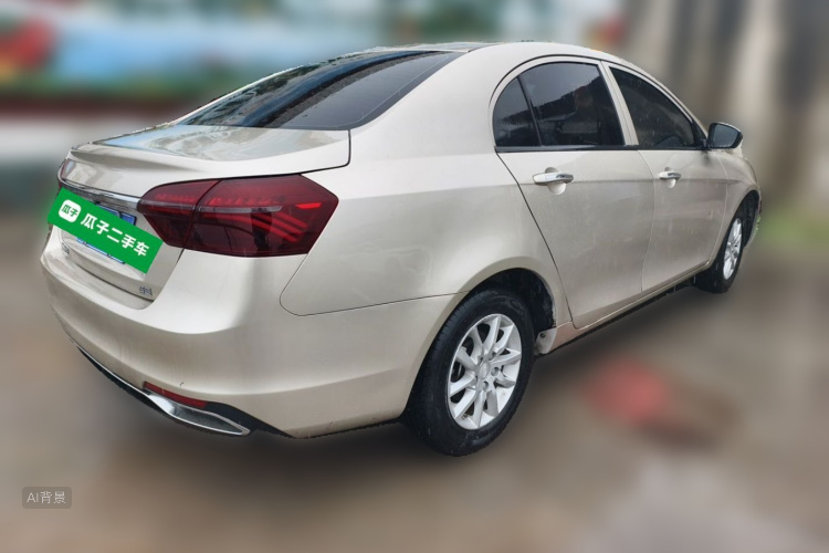 GEELY Emgrand 2020 #7 GEELY Emgrand 2020 car image #7