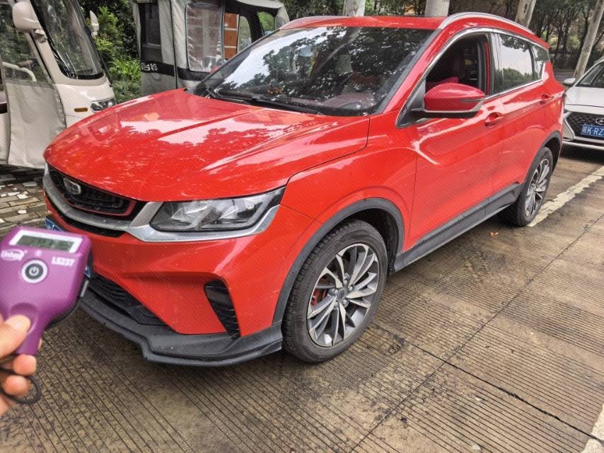GEELY Coolray 2020 image de voiture 