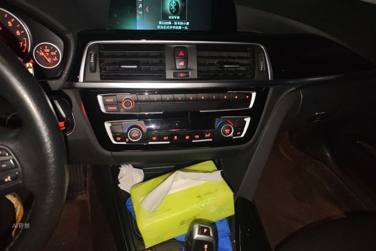BMW 3 Series GT 2019 immagine di auto #15
