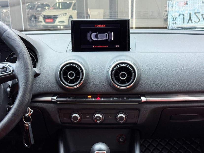 Audi A3 2016 #8 Audi A3 2016 image de voiture #8