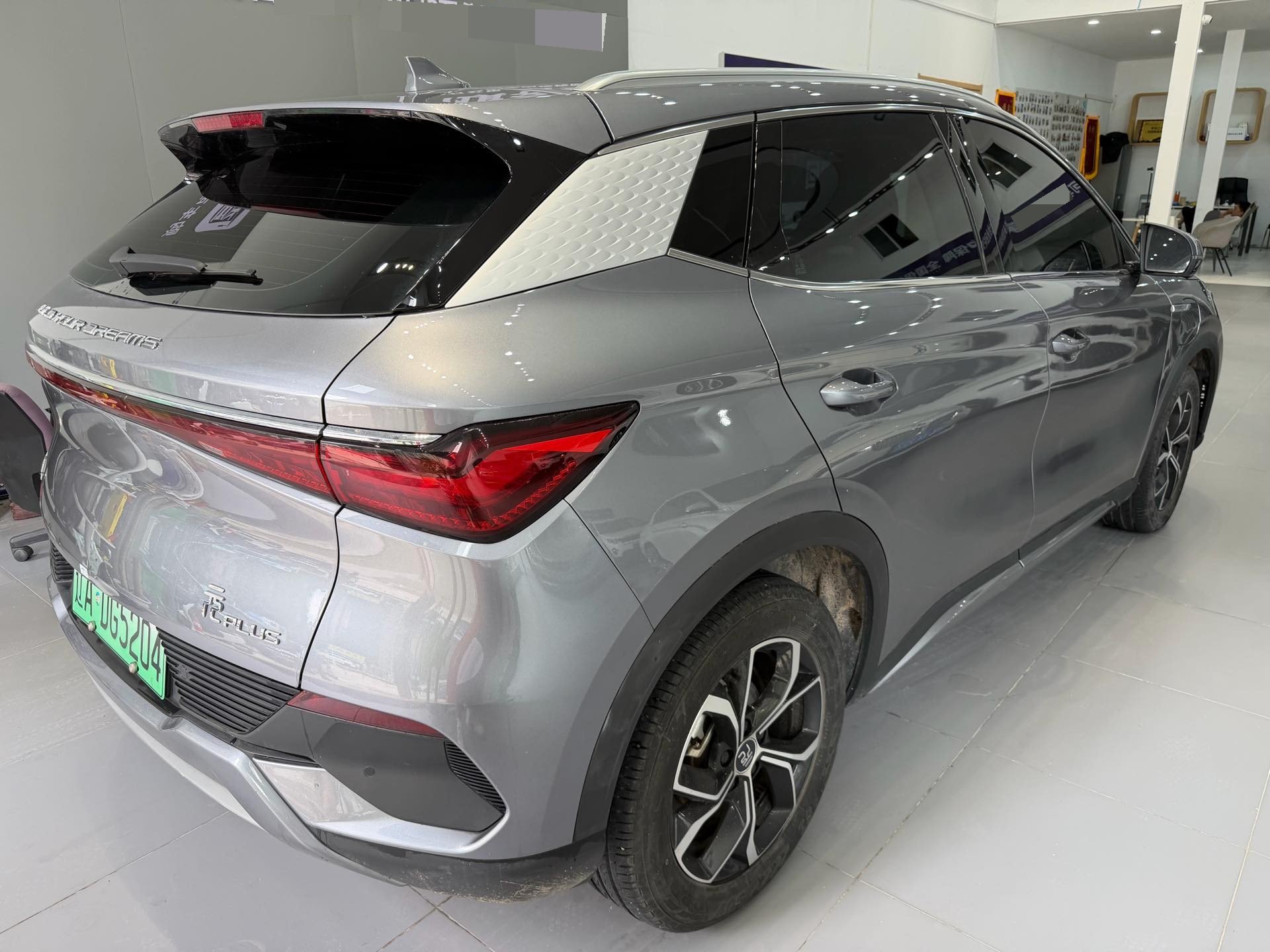 BYD Yuan Plus 2023 car image #10