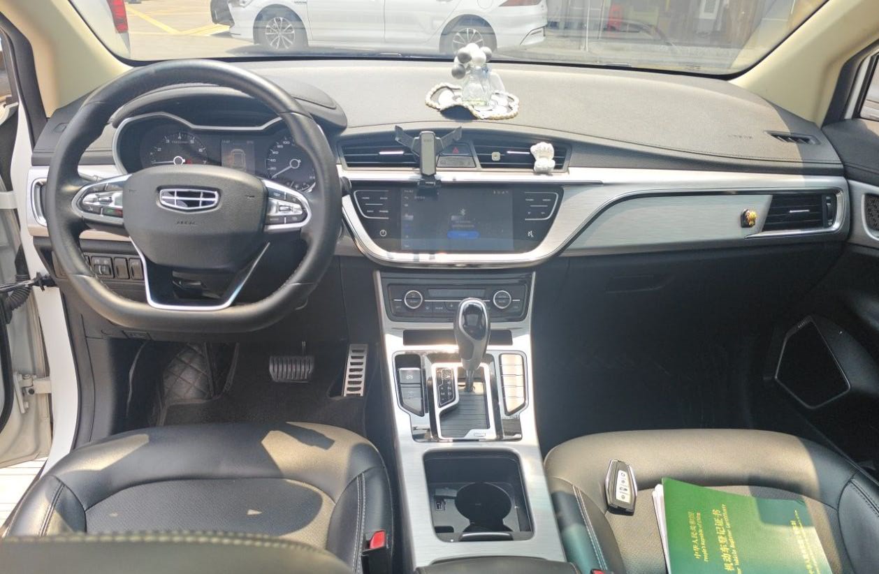 GEELY Emgrand GS 2020 #9 GEELY Emgrand GS 2020 car image #9