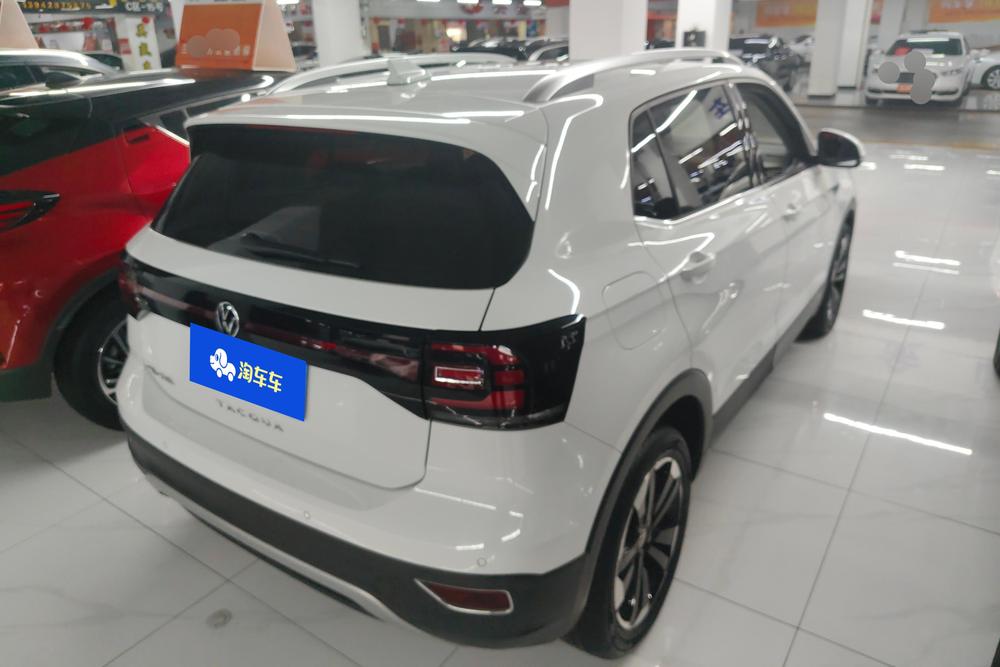 Volkswagen Tacqua 2020 car image #3