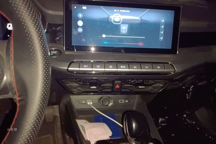 MG 5 2023 car image #15