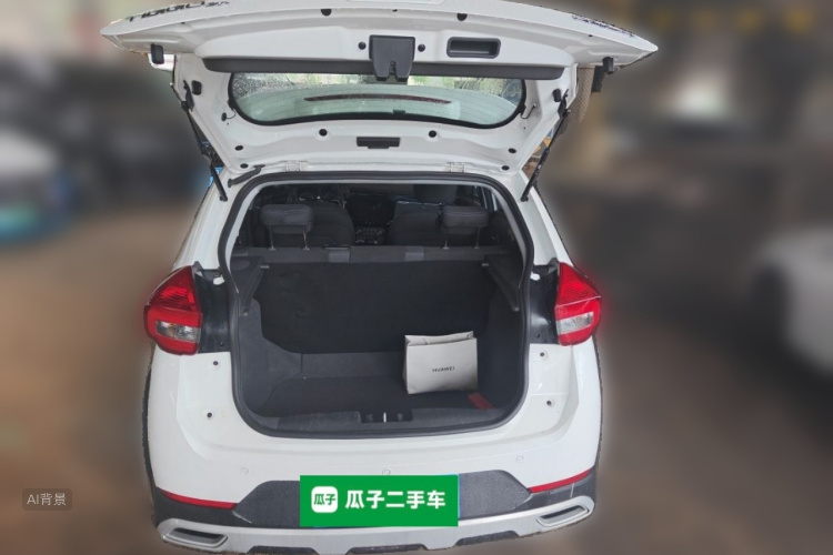 Chery Tiggo 3x 2026 #21 Chery Tiggo 3x 2026 imagen de coche #21