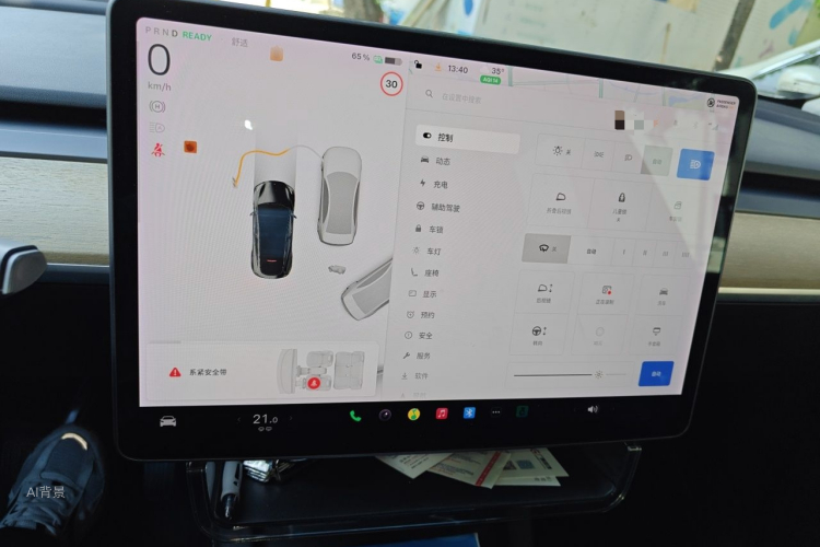 Tesla Model Y 2021 #13 Tesla Model Y 2021 car image #13