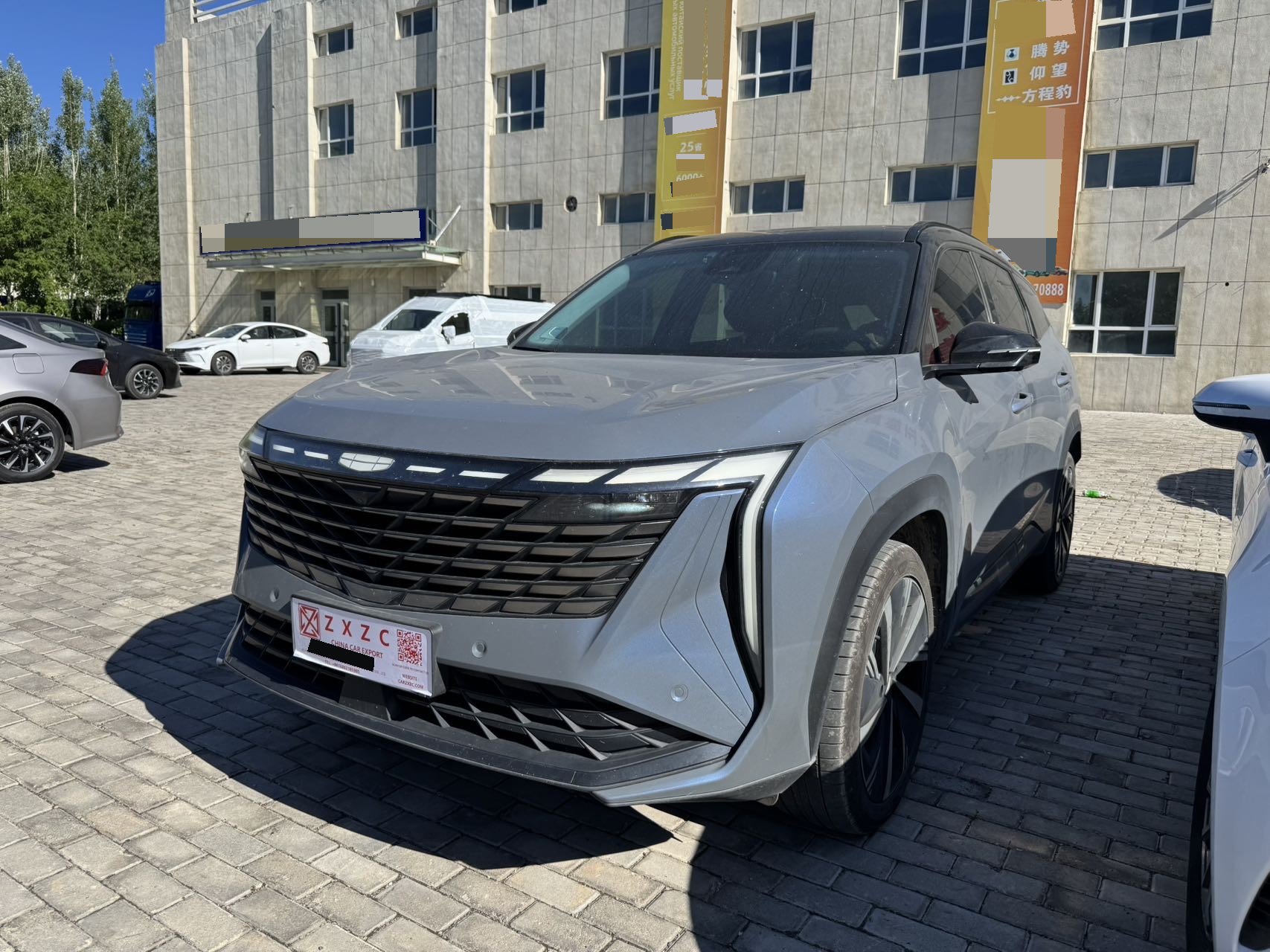 GEELY Boyue L 2022 GEELY Boyue L 2022 car image