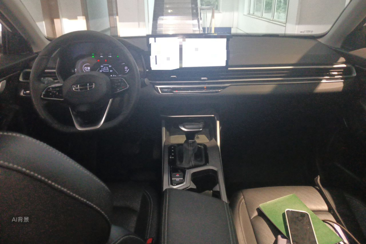 GEELY Emgrand 2023 car image #11