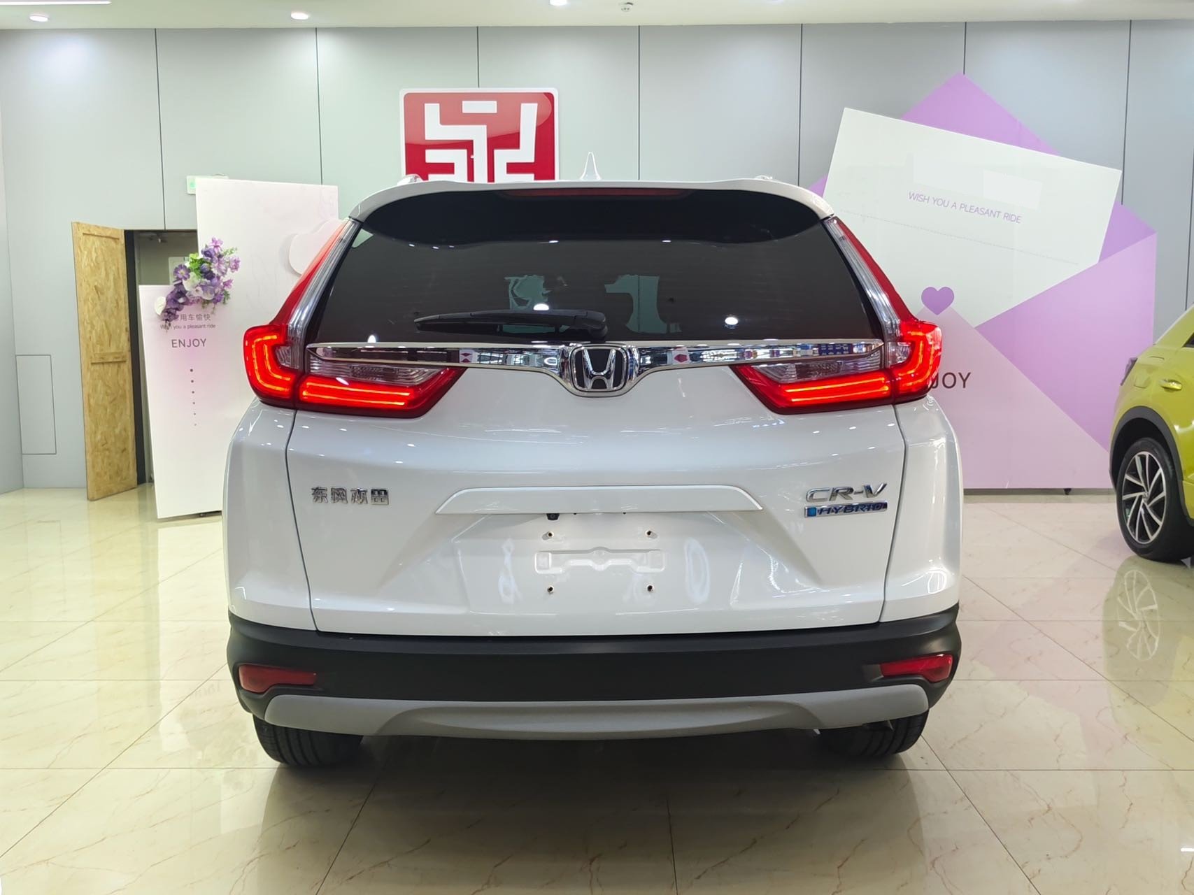 Honda CR-V 2019 car image #3