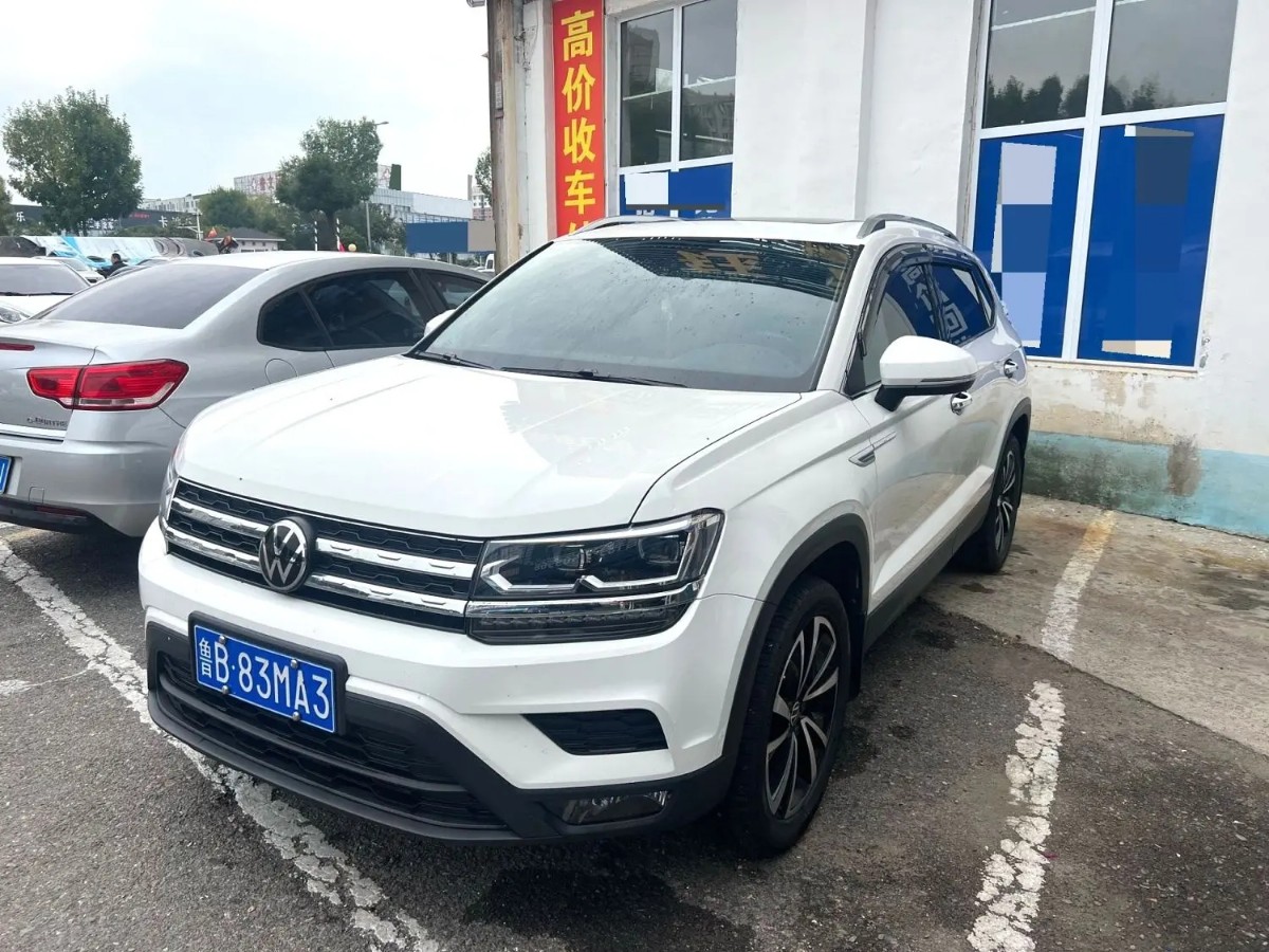 Volkswagen Tharu 2020 Volkswagen Tharu 2020 car image