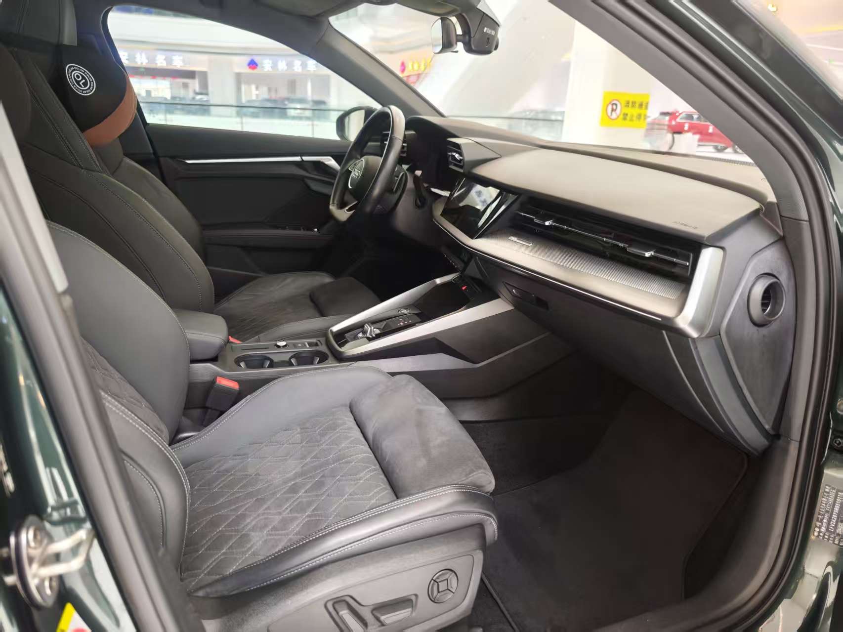 Audi A3 2024 car image #7