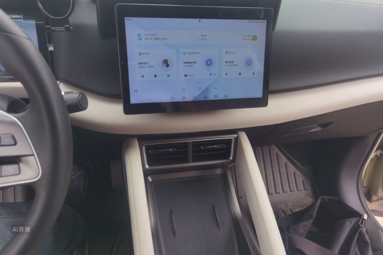 BYD YuanUP 2024 immagine di auto #15