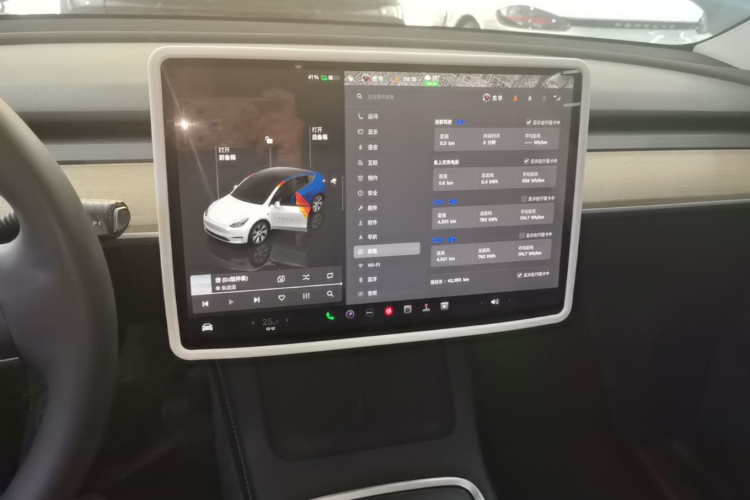 Tesla Model Y 2023 #13 Tesla Model Y 2023 car image #13