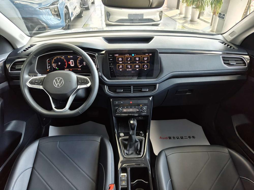 Volkswagen Tharu 2025 #9 Volkswagen Tharu 2025 car image #9