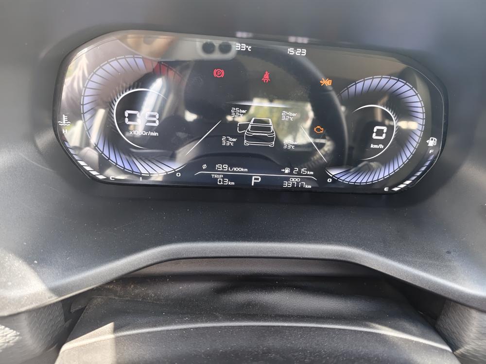 GEELY Emgrand 2021 car image #11