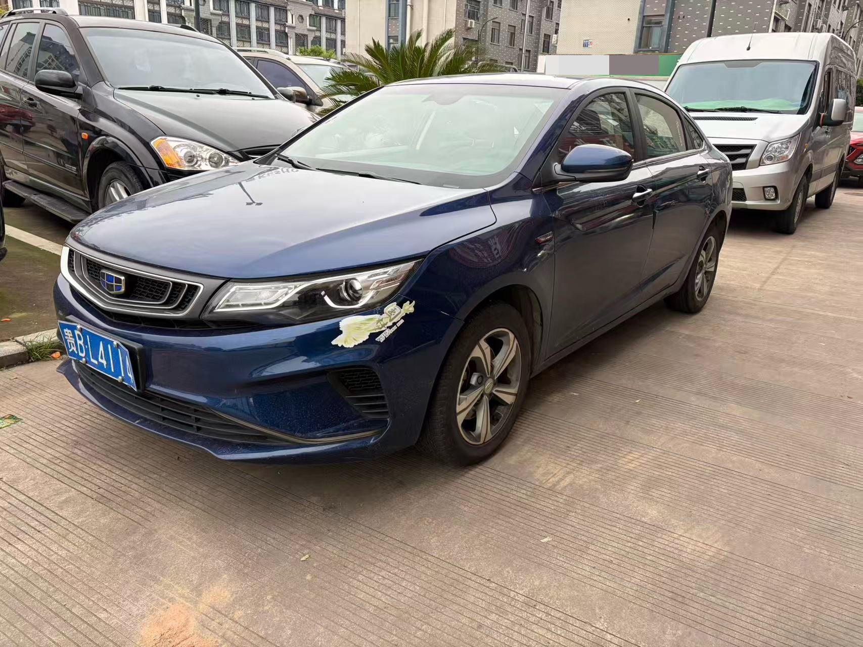 GEELY Emgrand GL 2019 imagem de carro 