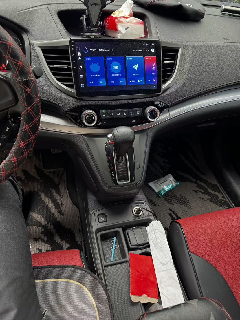 Honda CR-V 2016 #7 Honda CR-V 2016 imagem de carro #7